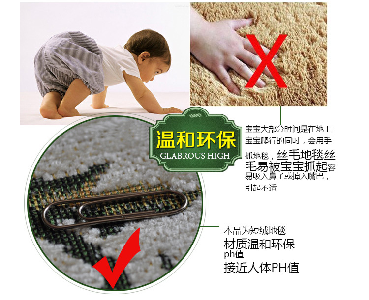 钟爱一生客厅大地垫门垫欧式茶几垫卧室丝棉满铺床边垫圆形地垫飘窗垫 酒红色 80*120cm