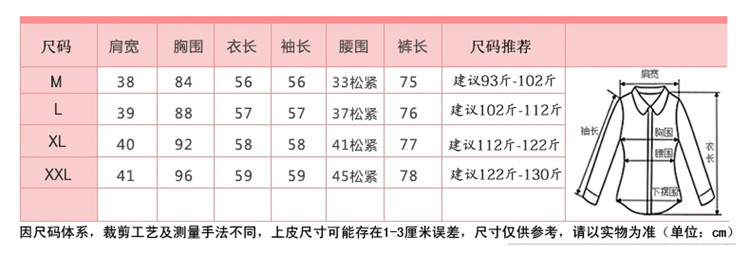 茹赐美2015秋装新款 短款小西装 女职业阔腿裤吊带三件套装 黑色 M