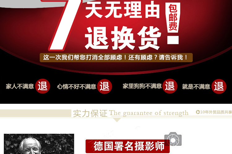 
                                        中国风中式复古卧室有框画现代装饰画客厅玄关挂画书房壁画古典 CU-0258H 62*49                