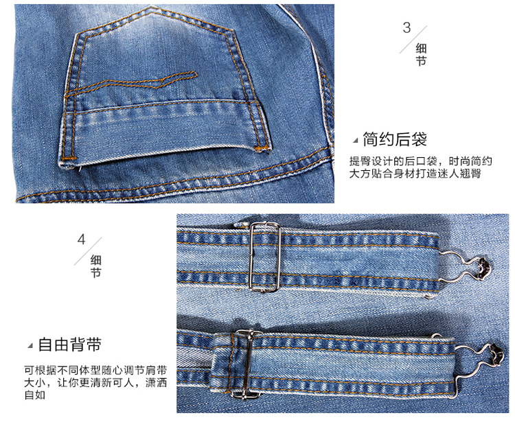 北极绒 秋季新款女士宽松可调节吊带连衣长裤百搭 背带牛仔裤女 秋季时尚学院风潮流装 蓝色 M