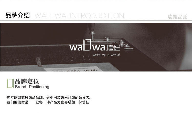 墙蛙 wallwa 抽象色彩客厅装饰画油画沙发背景墙画笔画挂画