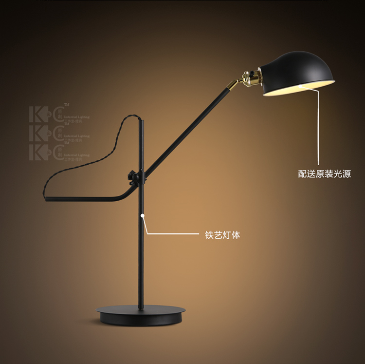 kc灯具 简约复古铁艺乡村长臂折叠美式台灯办公书房床头工作台灯 15-T8001-1 含3Wled透明三叉球泡白光