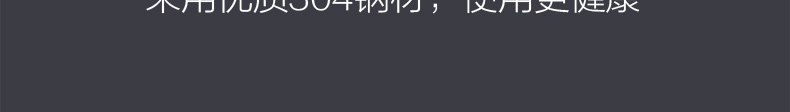 炊大皇不锈钢碗筷子4件套碗筷套装