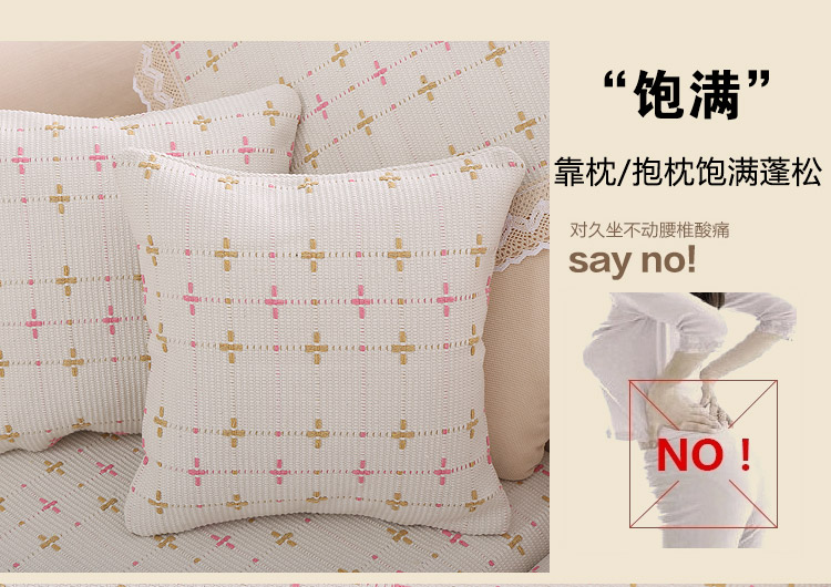 
                                        全棉麻老粗布防滑沙发垫布艺时尚四季坐垫夏季沙发垫 粉色点点 粉色点点 90*150cm                