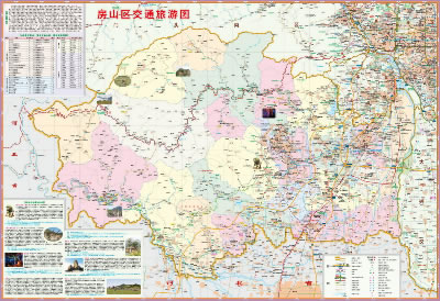 正面以大比例尺地图表示房山全区域内各级道 路:高速,省道,乡道;各级