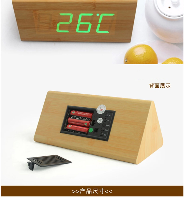 
                                        家的感觉 创意钟表三角木头钟床头闹钟led钟 三角黑木绿灯                