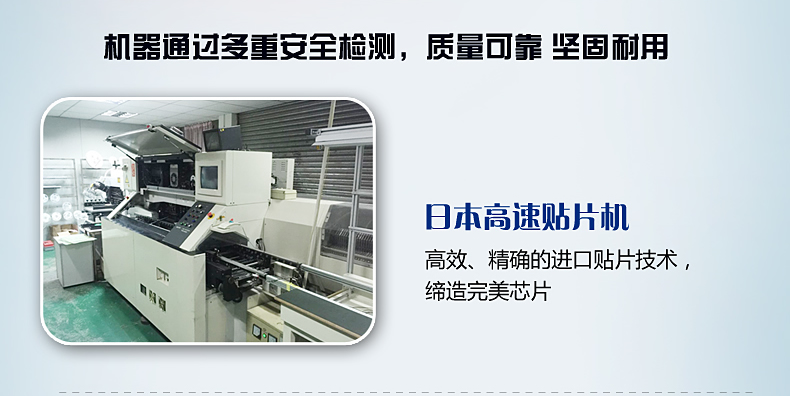 青叶牌DZ-320B家用真空机包装机 食品保鲜机抽真空机小型商用真空封口机 食品真空包装机