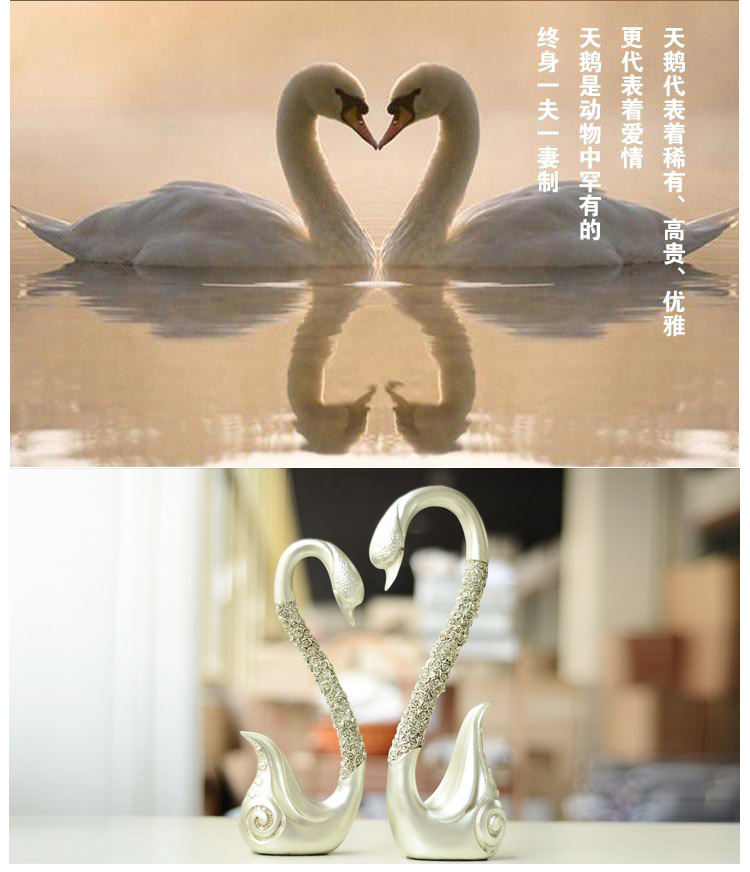
                                        豪斯特丽（HOSTLY） 欧式银色天鹅摆件 家居新房装饰品婚房工艺术品 艺术天鹅一对                