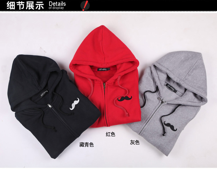 微尚语 卫衣女款加绒加厚女装连帽韩版百搭长袖休闲时尚外套 红色 S