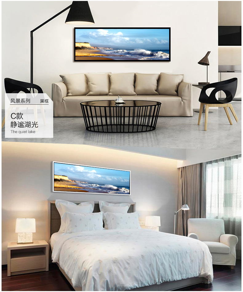 有家装饰画卧室床头画现代简约挂画餐厅玄关壁画新中式沙发背景墙有框画 紫色之魅(白色外框) 35*135cm成品尺寸