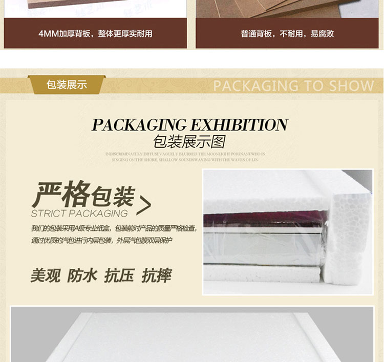 金品家 客厅三联装饰画现代简约玄关沙发背景挂画壁画酒店有框画 A款 60*80cm (25mm厚板)