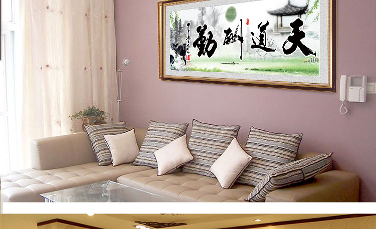 金字塔 钻石画圆钻非满钻 5D魔方钻3D字画客厅大画中国风系列 支持货到付款 5D魔方钻 天道酬勤
