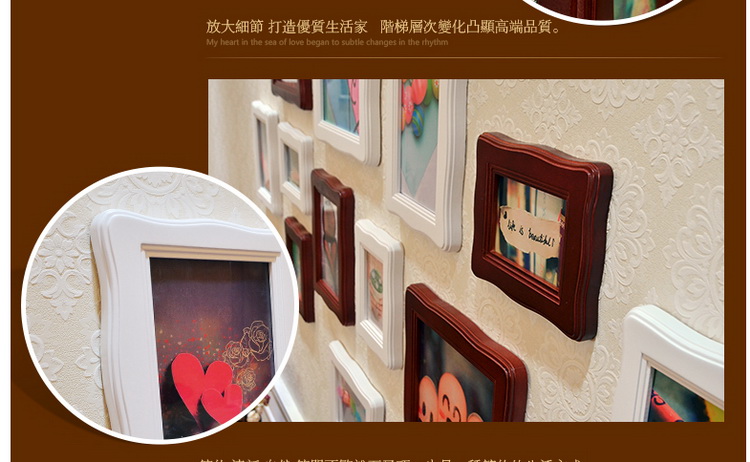 图慕 实木客厅照片墙 相框墙 欧式 创意相框画框组合 相片墙TM-13-A 白红(送思念画芯)