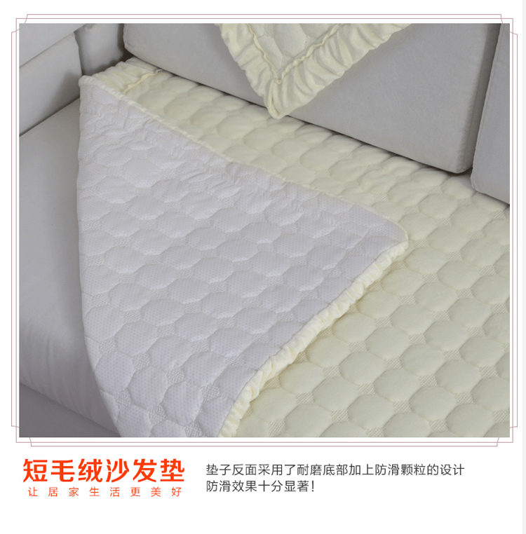 木子花开 可DIY秋冬新款短毛绒沙发垫坐垫防滑布艺坐垫定做沙发套沙发巾欧式 毛绒沙发垫 升级版负离子浅咖啡色 70*90cm