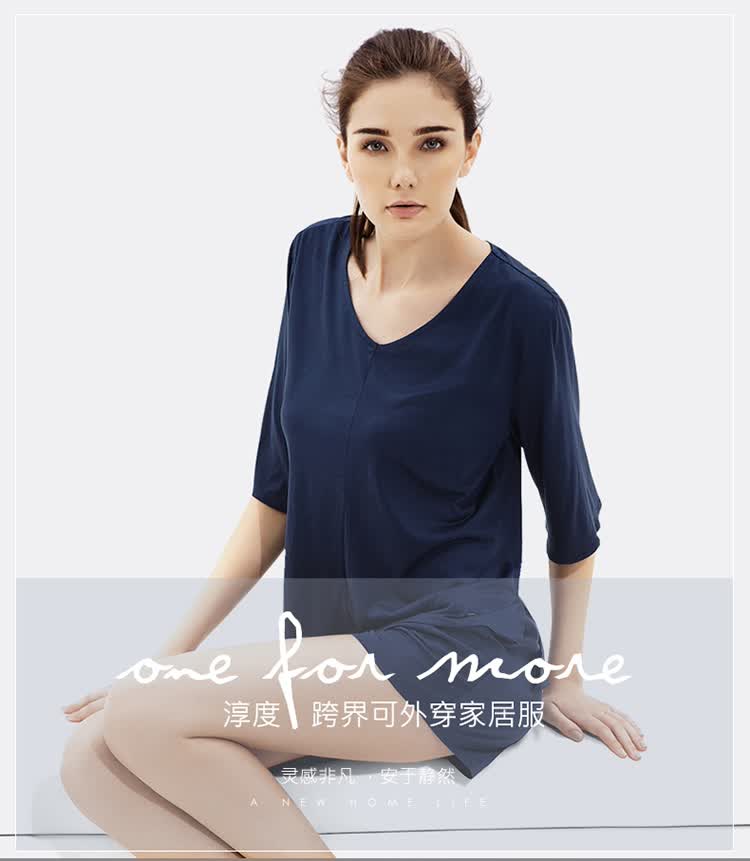 淳度 <em>女士睡衣</em>夏季丝光棉中袖家居裙可外穿连
