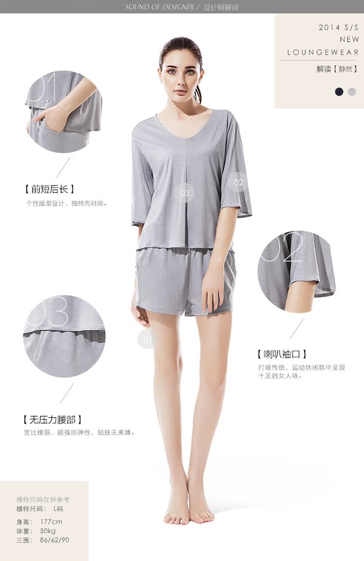 淳度 <em>女士睡衣</em>夏季丝光棉中袖家居裙可外穿连