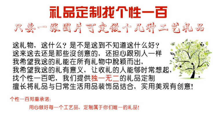 
                                        个性一百爱心时钟 绿草挂钟时尚创简约现代客厅钟表家居时钟静音 黑色 12英寸 30*30                