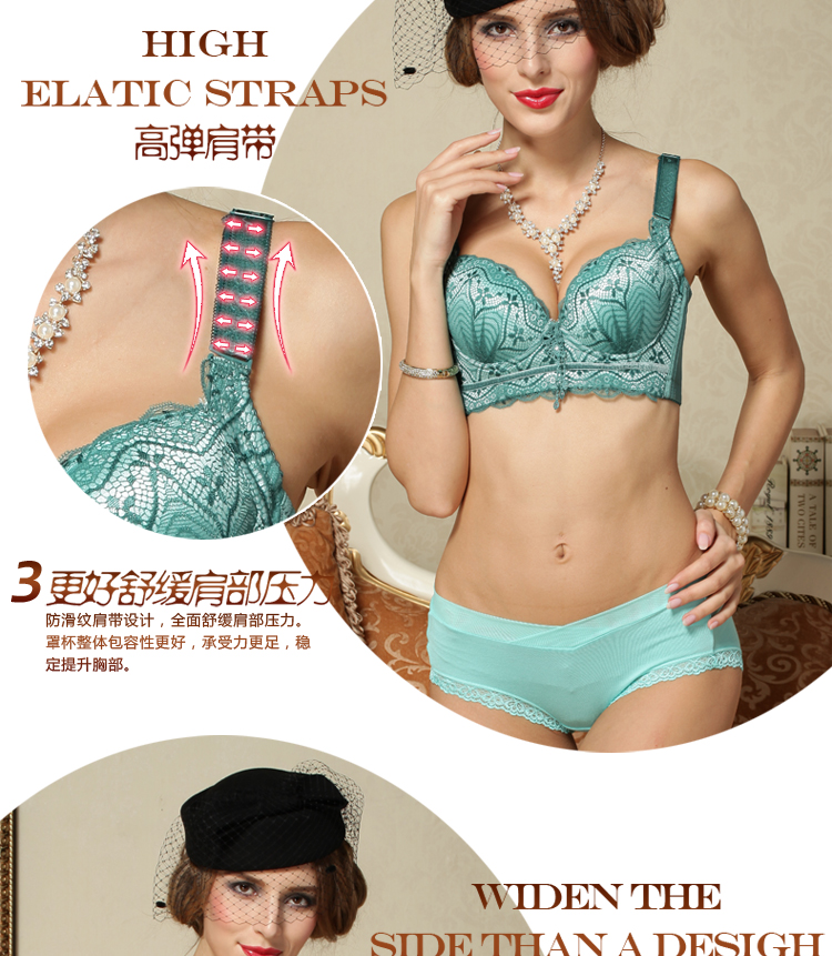 蕾丝性感调整型大<em>罩杯文胸</em> 咖啡 <em>36B</em>怎么样?京