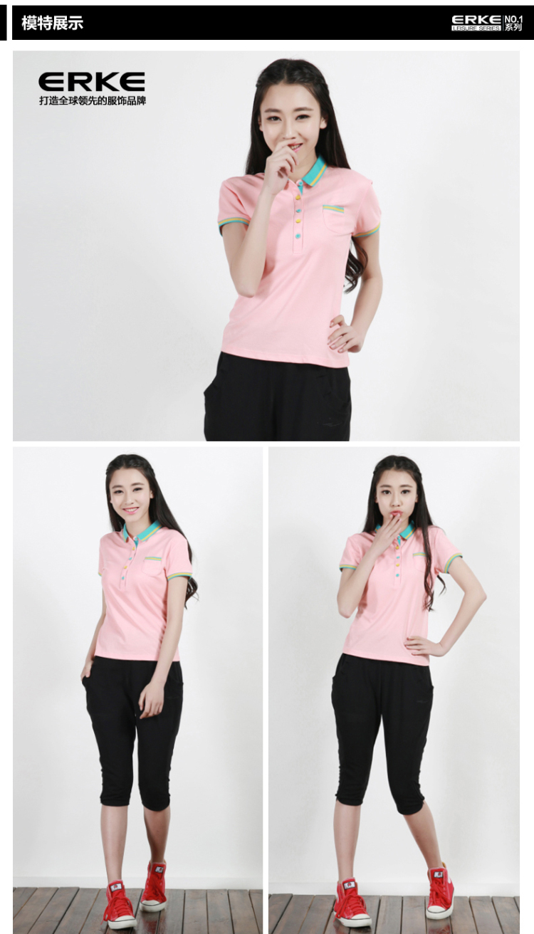 【618爆品抢先逛】<em>鸿星尔克</em>正品<em>女夏装</em>休闲百