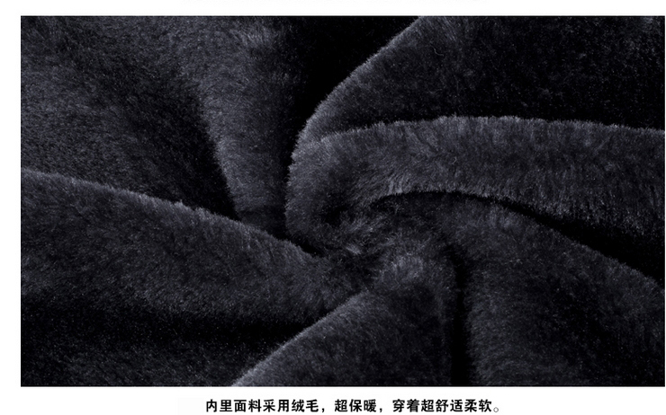 中长款户外运动男士冲锋棉衣<em>男外套加绒加厚</em>棉