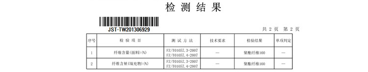 
                                        欧莉斯（olies）水洗长枕头双人枕1.2/1.5/1.8米情侣双人枕头枕芯 长枕芯+婉君枕套1.5米                