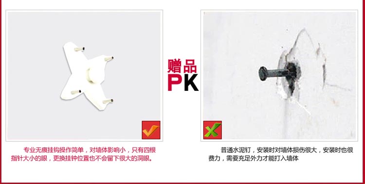 欧喆镶嵌亚克力客厅欧式个性简约雕刻装饰时钟挂钟表创意石英钟表 时尚雕刻创意挂钟 白色