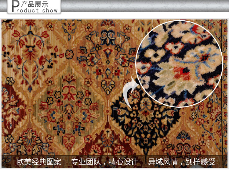 诺利森高档地毯 羊毛水洗客厅 茶几地毯 900WV03-646 160cm*229cm