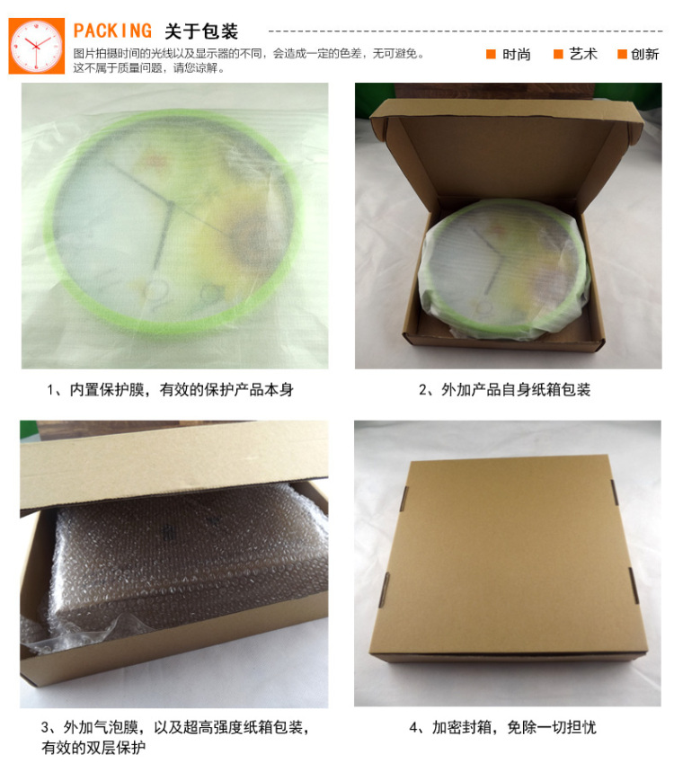 
                                        个性一百爱心时钟 绿草挂钟时尚创简约现代客厅钟表家居时钟静音 黑色 12英寸 30*30                