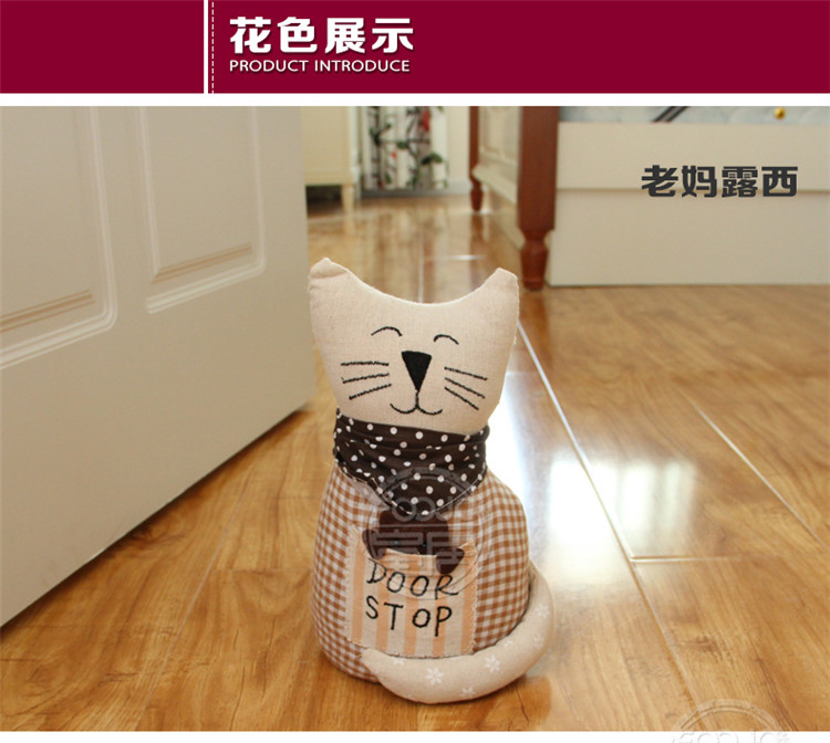 富居FOOJO创意家居生日情人节礼品多功能卡通猫咪系列书挡门挡 猫咪一家-每样1只共4只 通用尺码