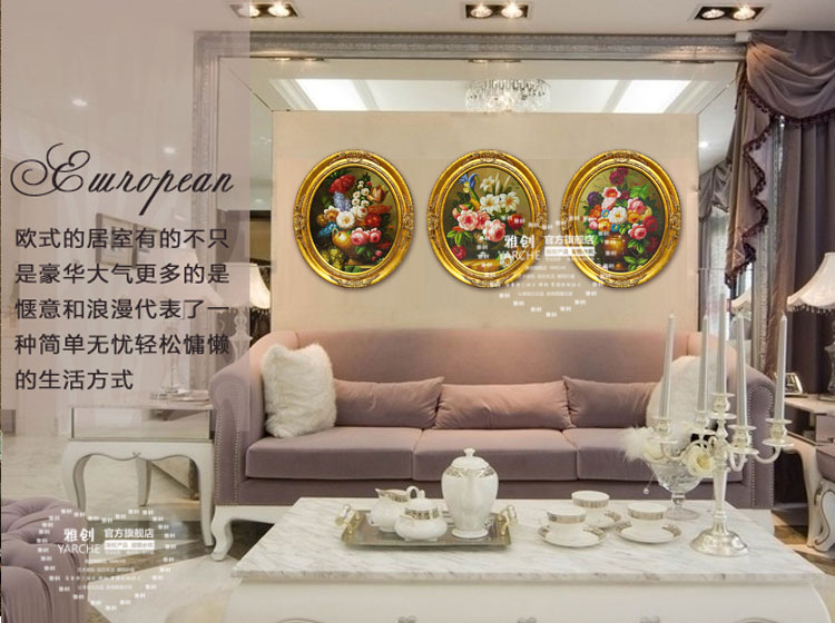 
                                        雅创油画 欧式装饰画椭圆画框客厅玄关柜挂画手绘油画古典花沙发墙画 C款 45*55CM                