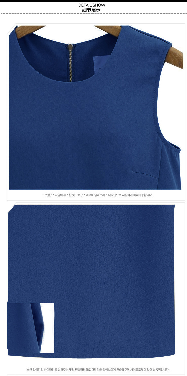 依梦良品 2014夏季新款大码女装连体裤 <em>雪纺</em>欧