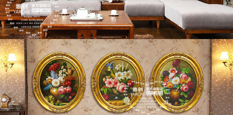 
                                        雅创油画 欧式装饰画椭圆画框客厅玄关柜挂画手绘油画古典花沙发墙画 C款 45*55CM                