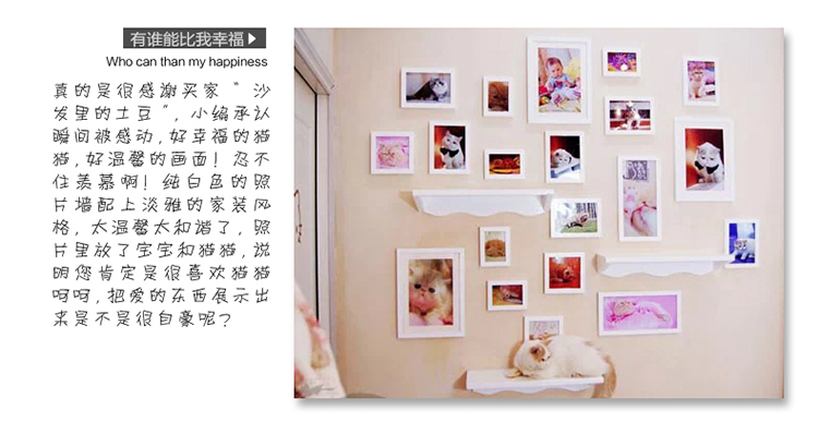
                                        梓晨 实木挂墙相框 16寸 创意挂墙 摆台画框 白色 16寸1个挂式横竖可挂                