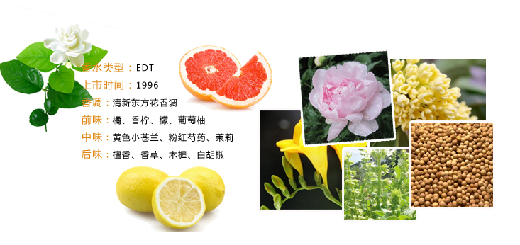 Dior <em>迪奥</em>Dolce Vita<em>快乐之源女士香水</em> (23671