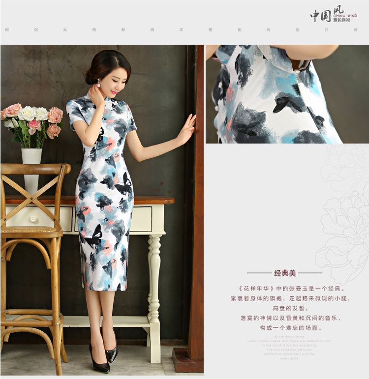 Mr Ronald, Retro improvements ILELIN2015 cotton linen national wind in Long of the forklift truck qipao Linen Dress qipao arts of the Republic of Korea Air-dress if blue S picture, prices, brand platters! The elections are supplied in the national character of distribution, so action, buy now enjoy more preferential! As soon as possible.