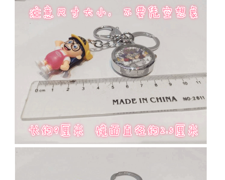 儿童卡通怀表挂表可爱钥匙扣挂表卡通手表学生表kitty猫表 礼物 哆啦A梦系列
