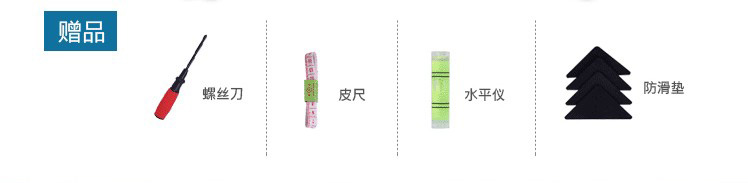 迷你小尺寸多功能 洗衣机托架 洗衣机架 空调架 移动底座 迷你小尺寸4轮移动2轮带刹车款