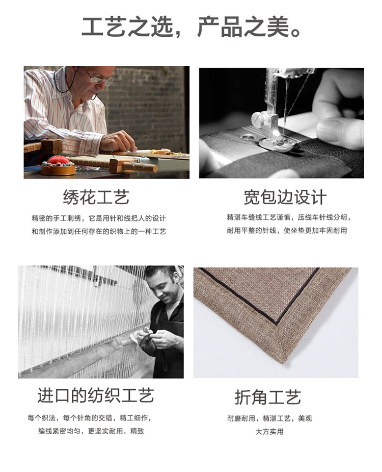 
                                        半岛良品 夏季办公室坐垫椅垫加厚四季透气电脑椅学生餐椅垫 冰丝 田园绿 50*50cm                