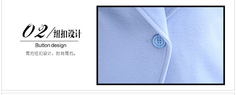 向佐2015女装春秋新款韩版大翻领螺纹长袖中长款外套风衣 浅蓝色 XXL