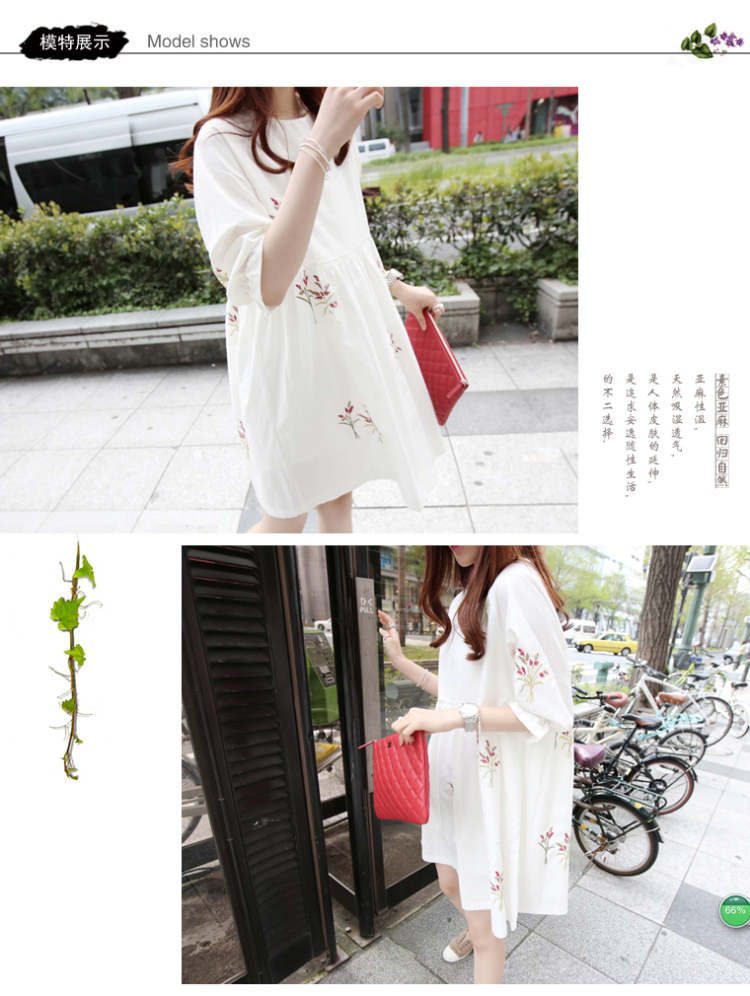 PDQC summer 2015 Korean version of the new skirt, very casual College wind 5 cuff the code has been and embroidery dresses female white 3 XL pictures, price, brand platters! Elections are good character, the national distribution, so why buy now enjoy more preferential! Health