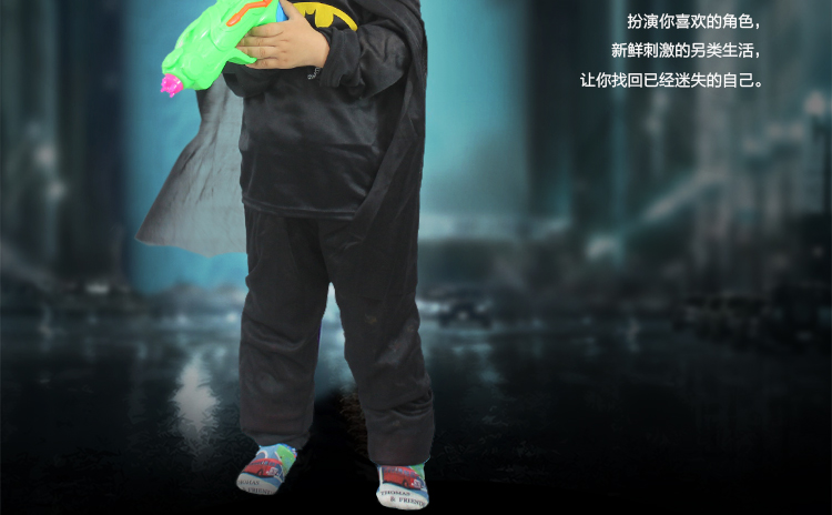 仕彩 复仇者联盟 儿童蝙蝠侠衣服 活动道具 动漫演出服 儿童动漫电影英雄服装 蝙蝠侠套装 L码建议身高120-135CM