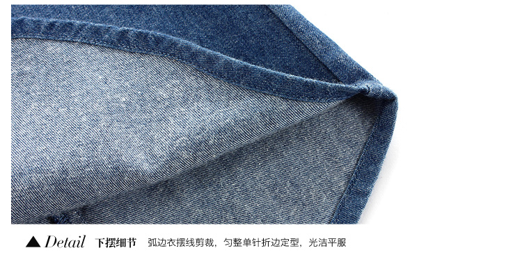 唐狮（TonLion）女小圆领字母印花牛仔衬衫 中牛仔蓝 L