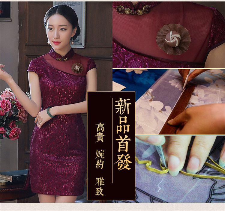 The 2015 summer, pickup cheongsam dress summer stylish improvement of daily short retro Sau San lace opened's summer short cheongsam dress female warm pink L picture, prices, brand platters! The elections are supplied in the national character of distribution, so action, buy now enjoy more preferential! As soon as possible.