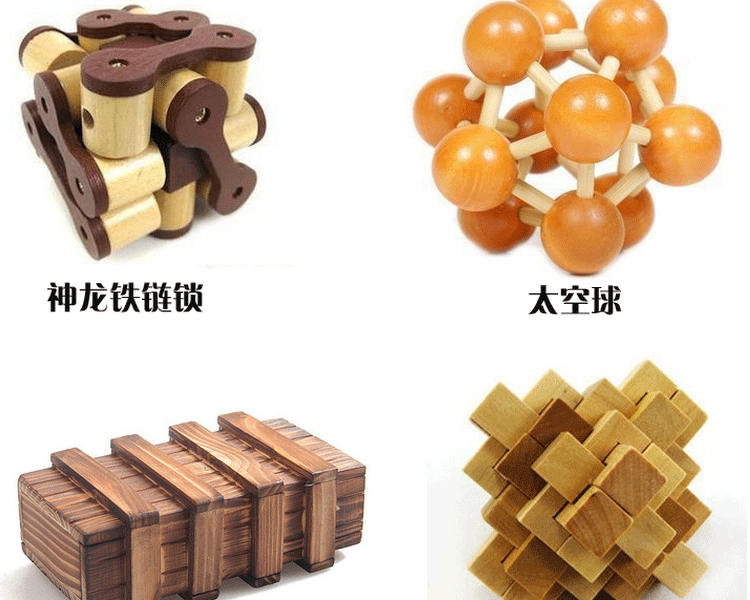 
                                        微品多新款环保积木制孔明锁鲁班锁套装创意儿童智力手工扣解锁玩具成人益智解环休闲娱乐 华容道 三块起卖                
