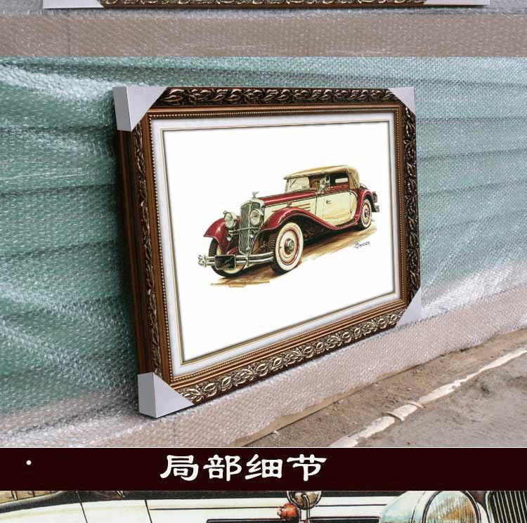 绿牌客厅油画卧室挂画欧式装饰画两联有框画汽车 JOWS3001 40*50CM-2幅