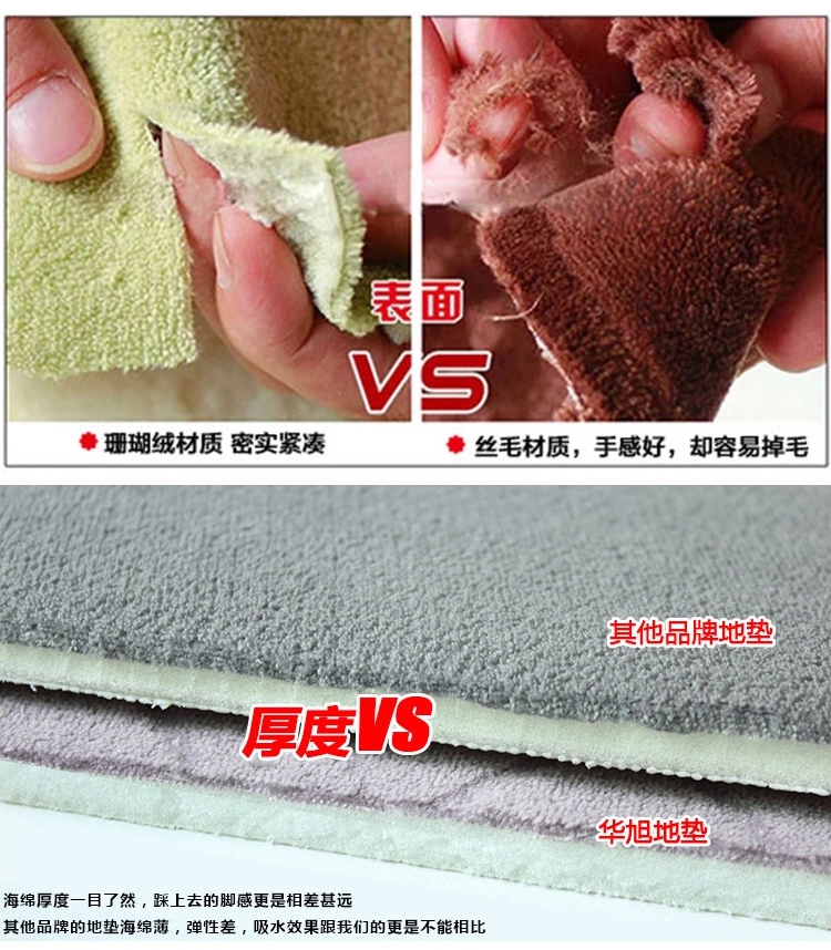 
                                        华旭吸水地垫进门垫子 厨房地垫长条 卫生间浴室防滑垫 床边地毯 卡其长 50X160CM加长版                