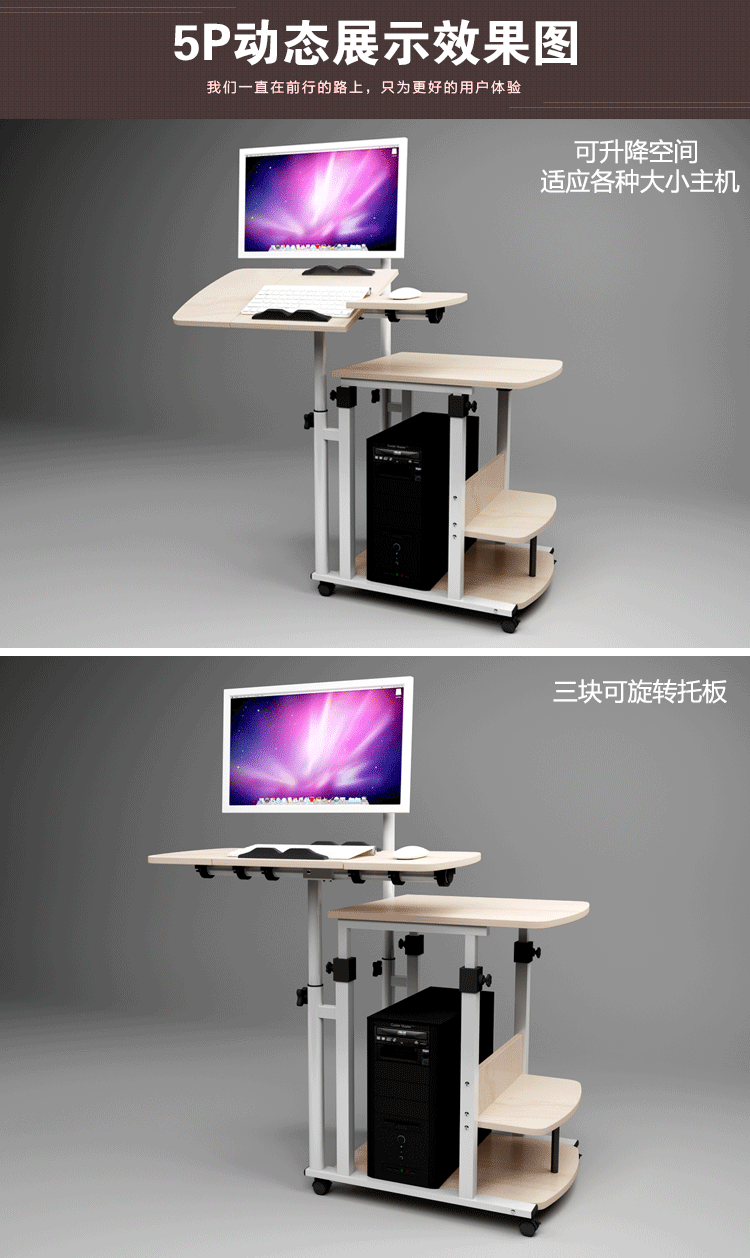 机器设备 750_1258 竖版 竖屏 gif 动态图 动图