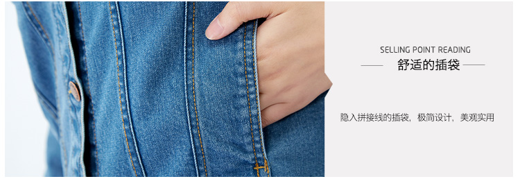 唐狮（TonLion） 女牛仔外套 615321054413 浅牛仔蓝 L
