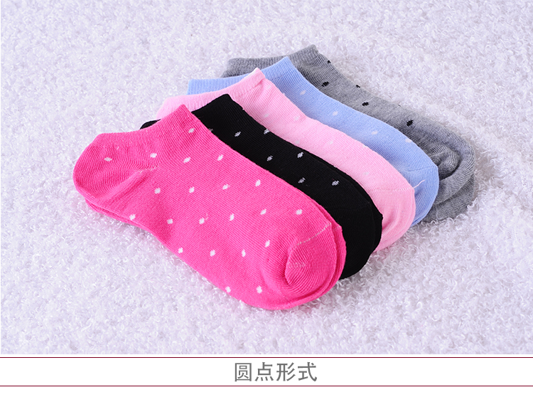 韩版可爱保暖休闲女袜/船袜