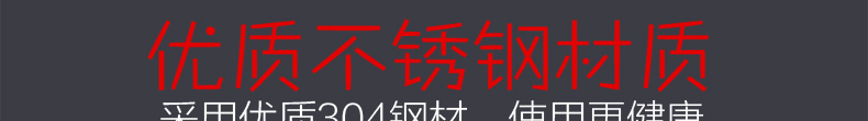 炊大皇不锈钢碗筷子4件套碗筷套装